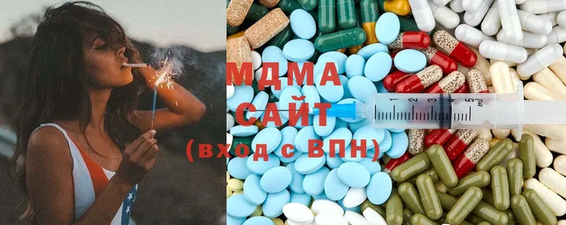 MDMA Molly  Енисейск 