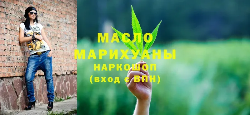 ТГК Wax  цены   площадка телеграм  Енисейск 